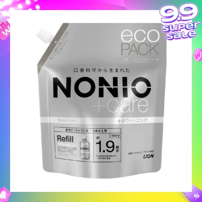 NONIO +Care Whitening Anti Bacterial Mouthwash Refill Pack (Fresh White Mint) Kill 99.9% Of Bacteria That Causes Bad Breath, For Long Lasting Fresh Breath, Prevent Cavities 950ml