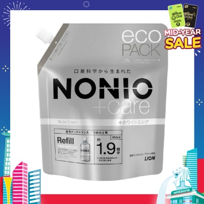 NONIO +Care Whitening Anti Bacterial Mouthwash Refill Pack (Fresh White Mint) Kill 99.9% Of Bacteria That Causes Bad Breath, For Long Lasting Fresh Breath, Prevent Cavities 950ml