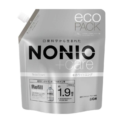 NONIO +Care Whitening Anti Bacterial Mouthwash Refill Pack (Fresh White Mint) Kill 99.9% Of Bacteria That Causes Bad Breath, For Long Lasting Fresh Breath, Prevent Cavities 950ml