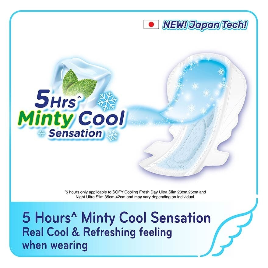 Cooling Fresh Night Slim Wing 35cm Twin Pack 9s x 2s