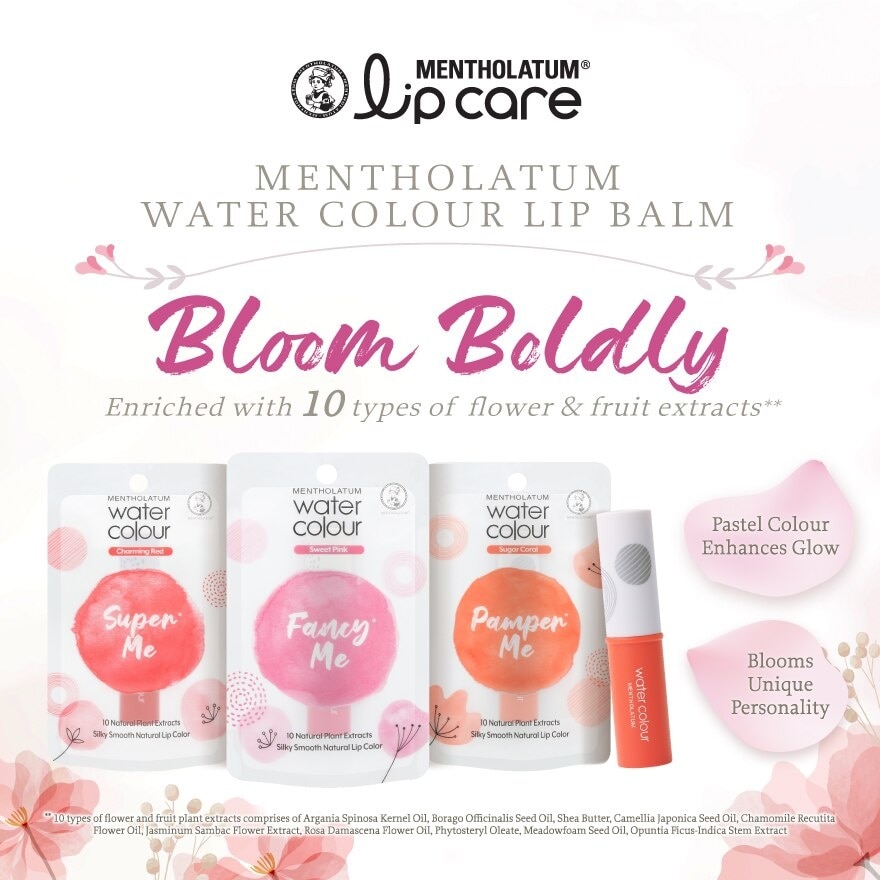 Water Colour FancyMe Lip Balm Sweet Pink 3g