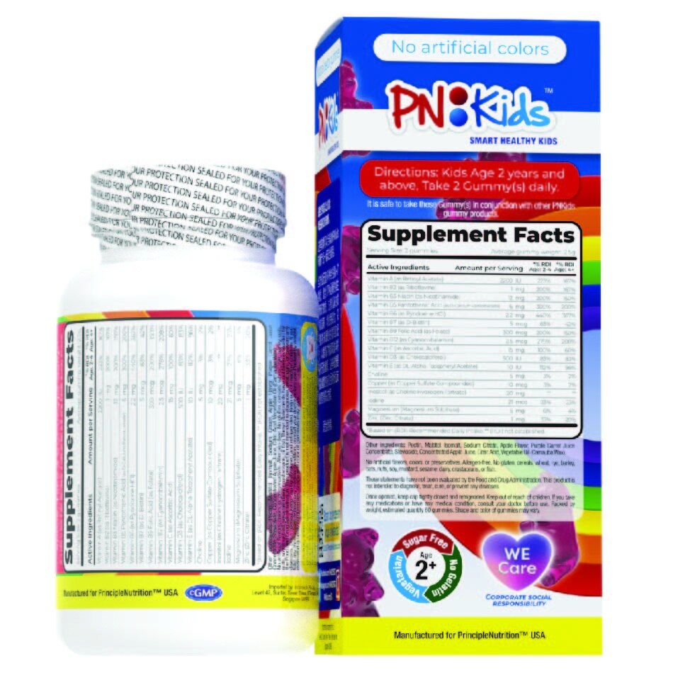 Kids MultiVitamin Sugar Free Chewable Tablet For Boys 60s