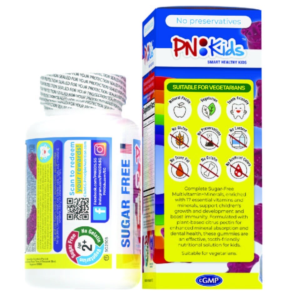 Kids MultiVitamin Sugar Free Chewable Tablet For Boys 60s