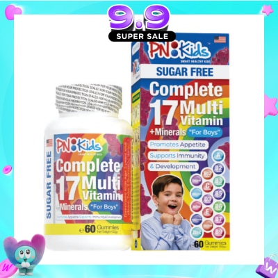 PRINCIPLE NUTRITION - Kids MultiVitamin Sugar Free Chewable Tablet For Boys 60s image
