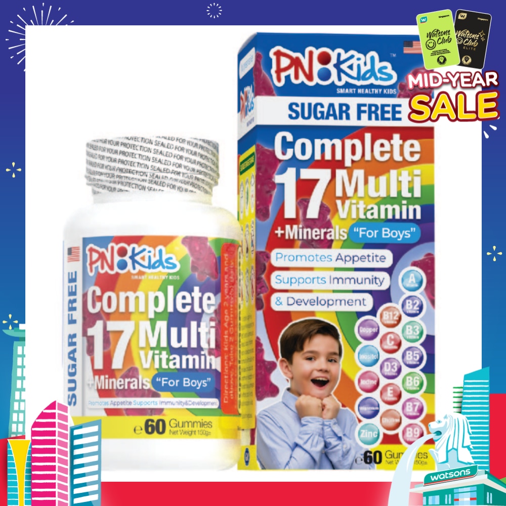 Kids MultiVitamin Sugar Free Chewable Tablet For Boys 60s