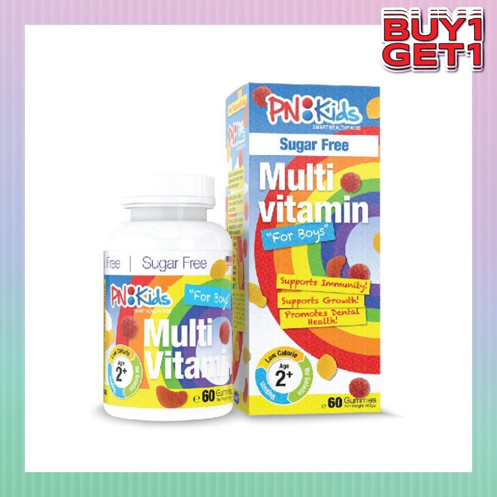 Kids MultiVitamin Sugar Free Chewable Tablet For Boys 60s