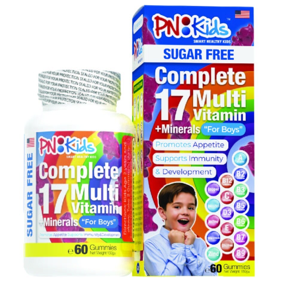 Kids MultiVitamin Sugar Free Chewable Tablet For Boys 60s