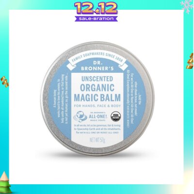 DR BRONNER'S Unscented Organic Magic Balm 57g