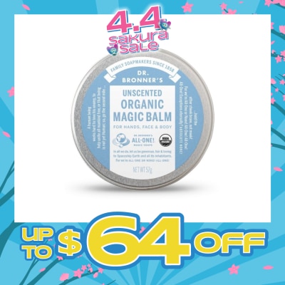 DR BRONNER'S - Unscented Organic Magic Balm 57g