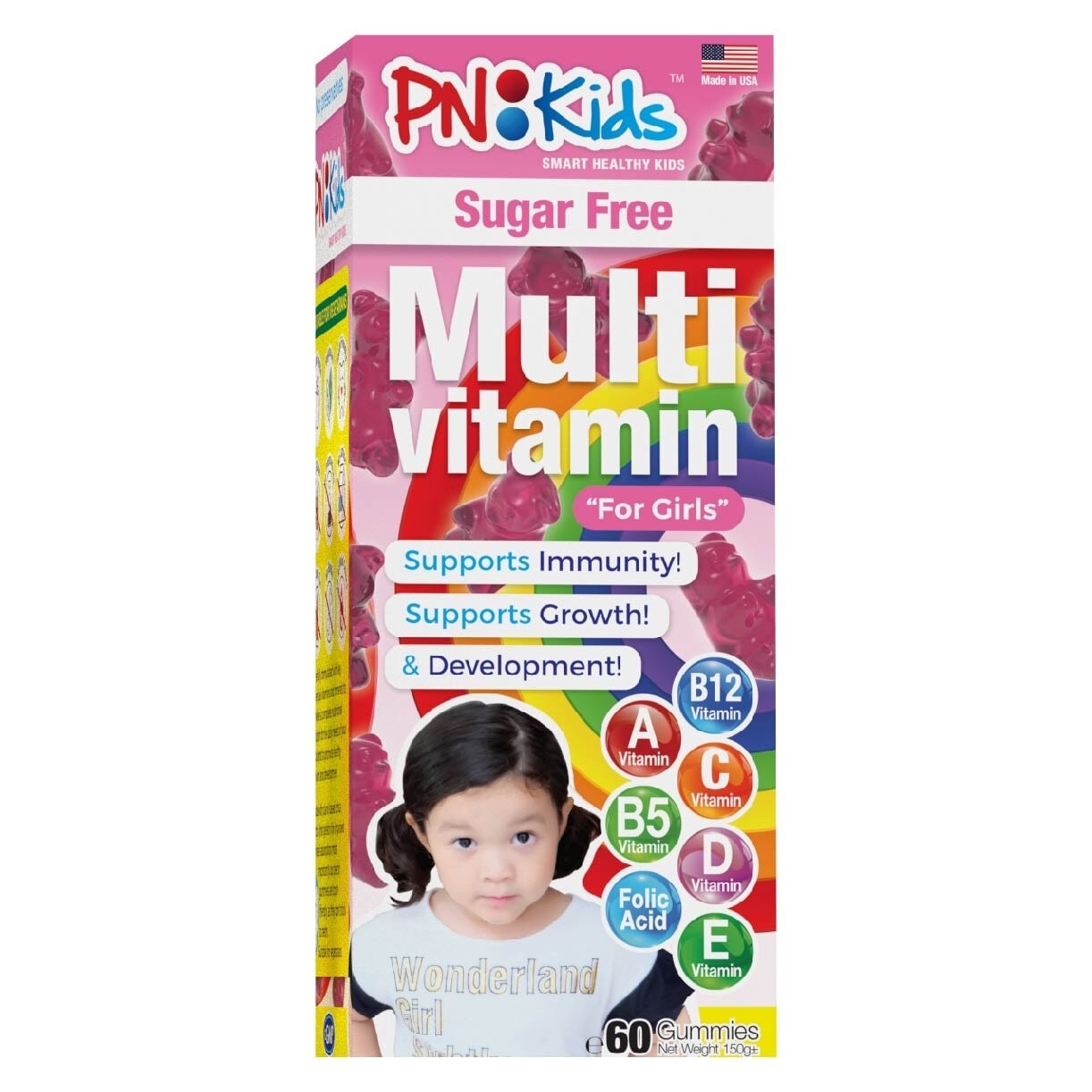 Kids MultiVitamin Sugar Free Chewable Tablet For Girls 60s