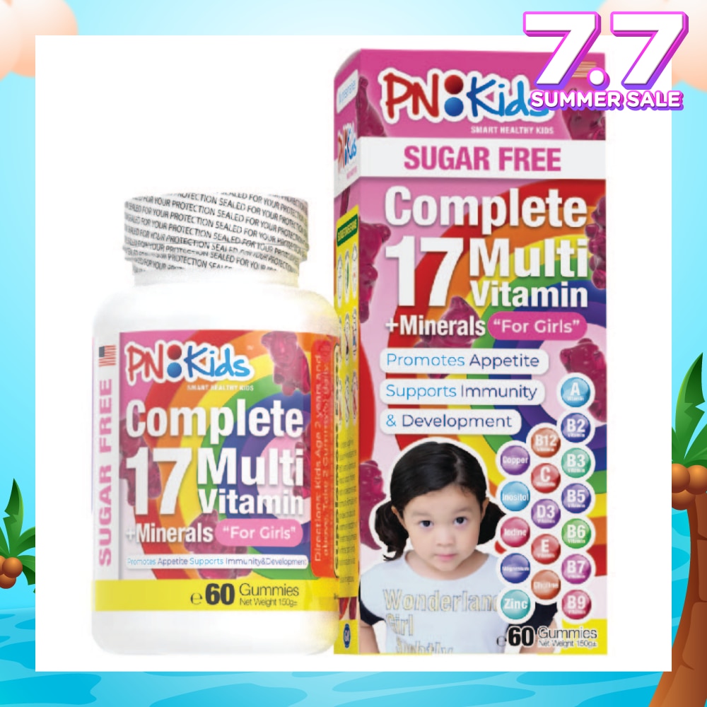 Kids MultiVitamin Sugar Free Chewable Tablet For Girls 60s