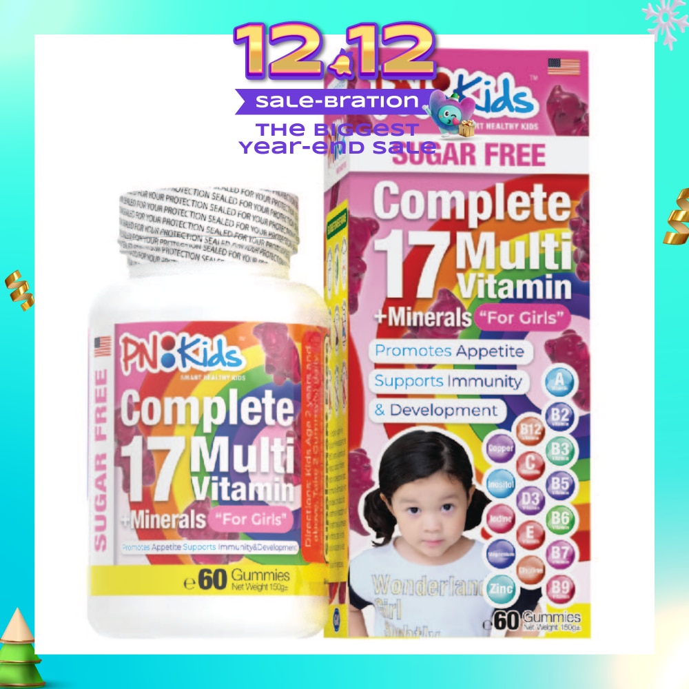 Kids MultiVitamin Sugar Free Chewable Tablet For Girls 60s