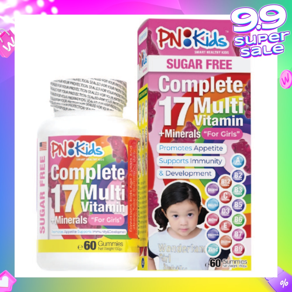Kids MultiVitamin Sugar Free Chewable Tablet For Girls 60s