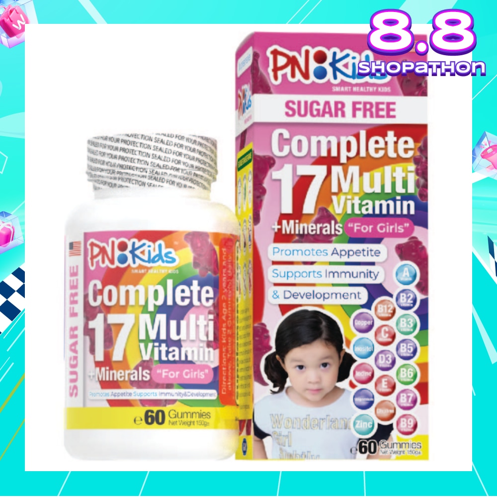 Kids MultiVitamin Sugar Free Chewable Tablet For Girls 60s