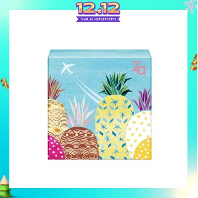 ZA Limited Edition Compact Pressed Powder Foundation Casing Only 1s