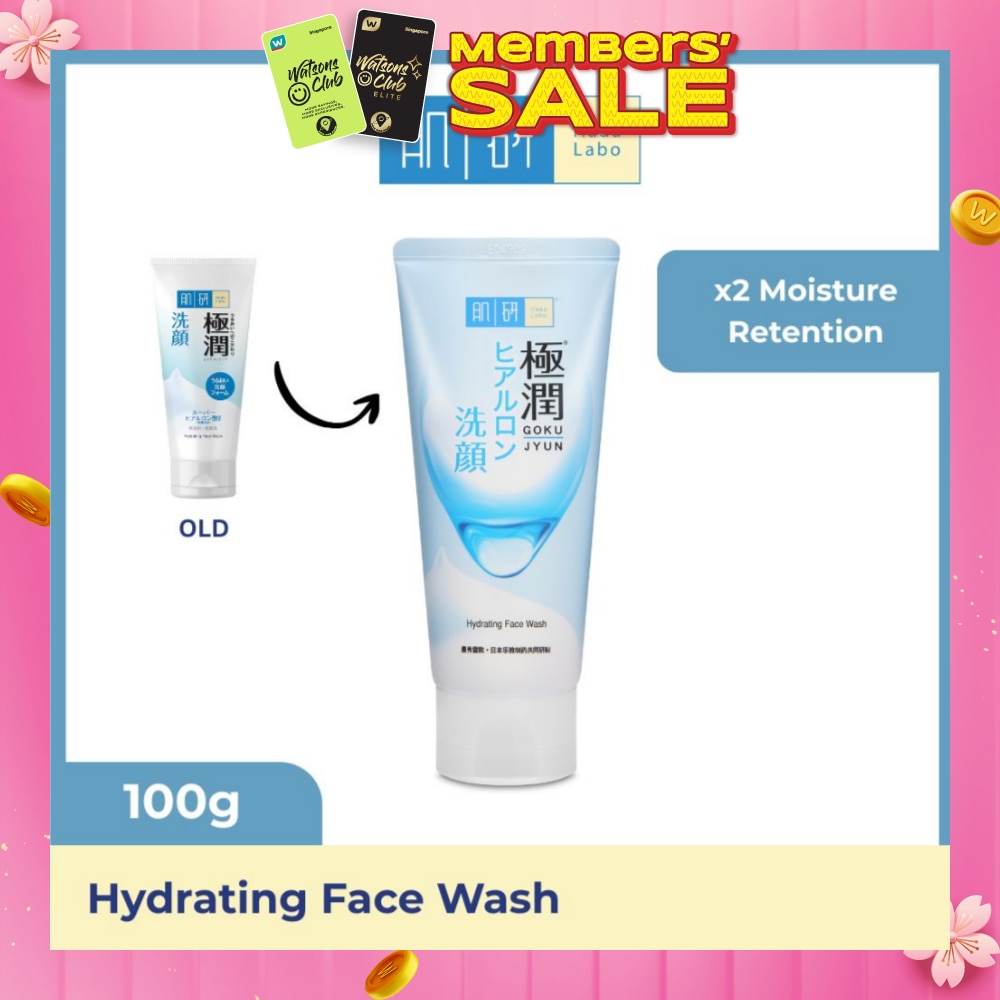 Hydrating Face Wash (Hydrating Wash With Hyaluronic Acid + Suitable For Dry Skin) 100g