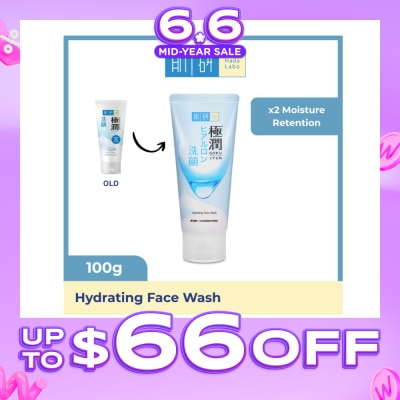 HADA LABO - Hydrating Face Wash (Hydrating Wash With Hyaluronic Acid + Suitable For Dry Skin) 100g