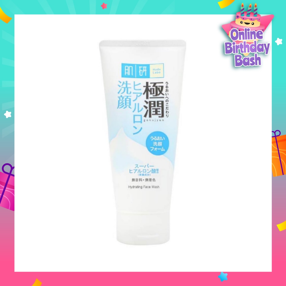 Hydrating Face Wash (Hydrating Wash With Hyaluronic Acid + Suitable For Dry Skin) 100g