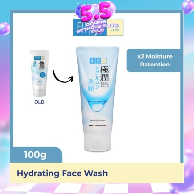 HADA LABO - Hydrating Face Wash (Hydrating Wash With Hyaluronic Acid + Suitable For Dry Skin) 100g