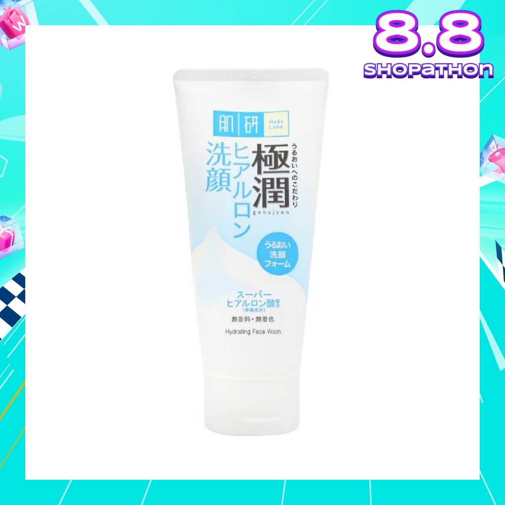 Hydrating Face Wash (Hydrating Wash With Hyaluronic Acid + Suitable For Dry Skin) 100g