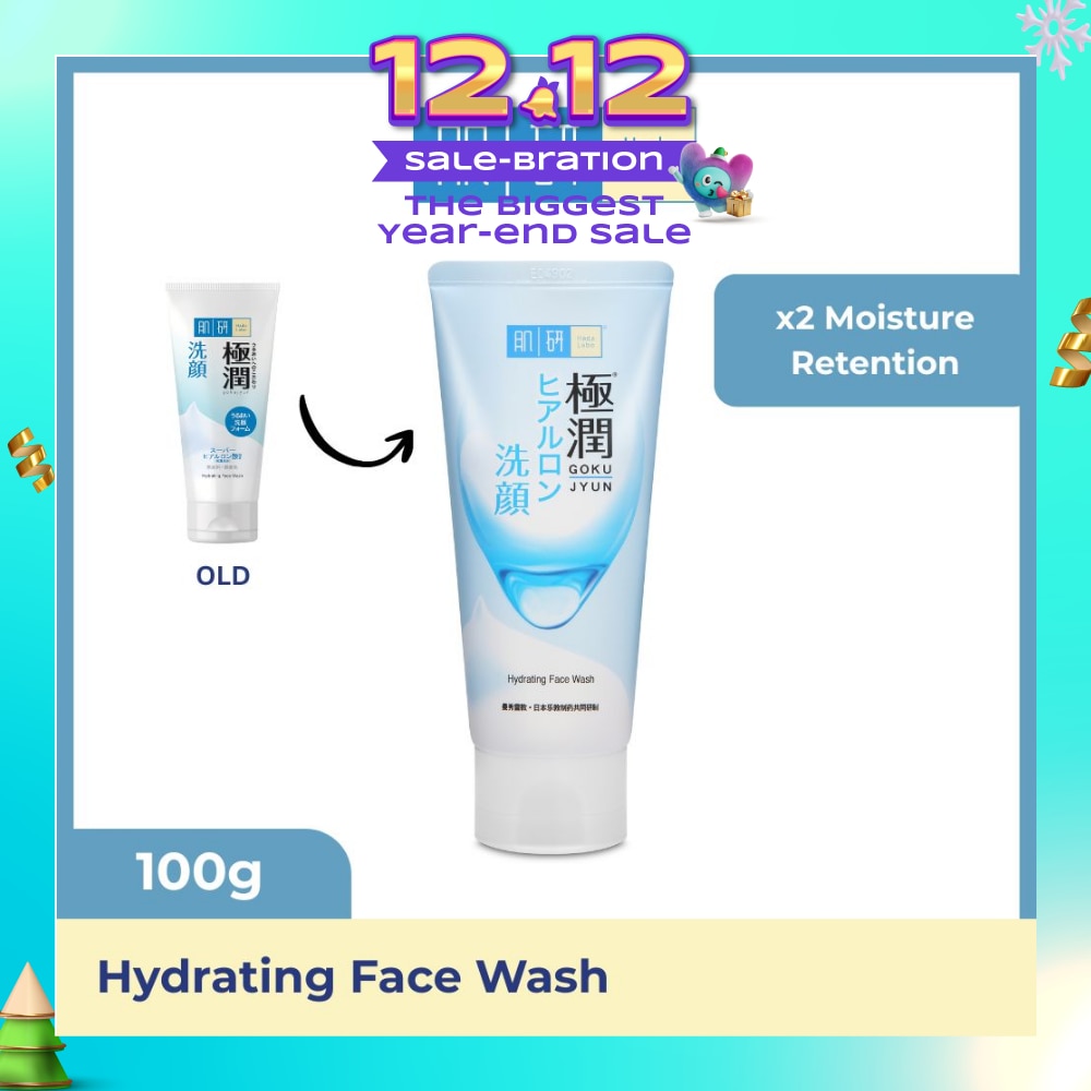 Hydrating Face Wash (Hydrating Wash With Hyaluronic Acid + Suitable For Dry Skin) 100g