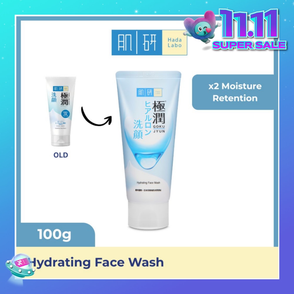Hydrating Face Wash (Hydrating Wash With Hyaluronic Acid + Suitable For Dry Skin) 100g