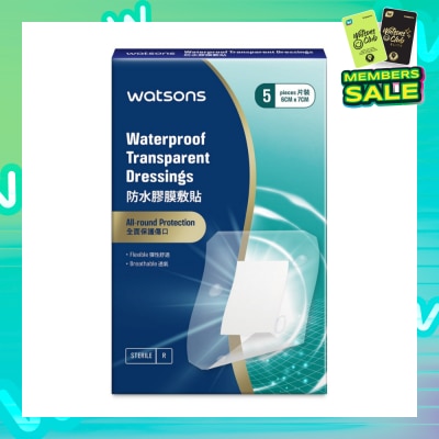 WATSONS Waterproof Transparent Dressings 6cm X 7cm (Flexible & Breathable) 5s