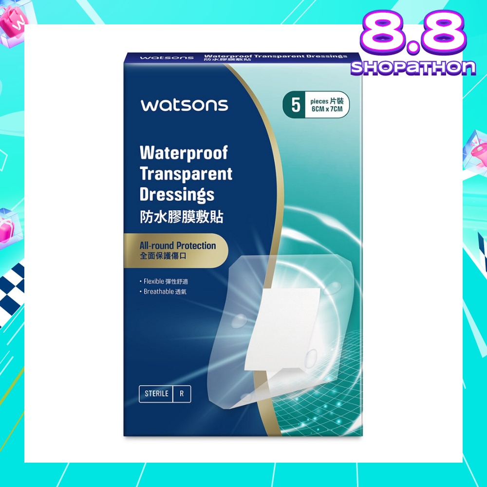 Waterproof Transparent Dressings 6cm X 7cm (Flexible & Breathable) 5s