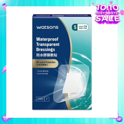 WATSONS Waterproof Transparent Dressings 6cm X 7cm (Flexible & Breathable) 5s