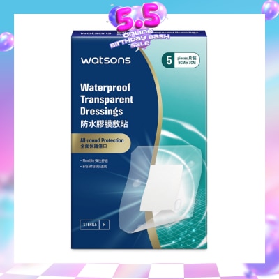 WATSONS - Waterproof Transparent Dressings 6cm X 7cm (Flexible & Breathable) 5s