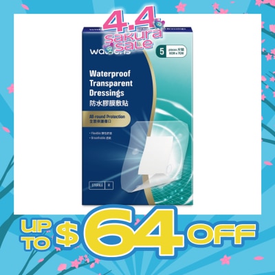WATSONS - Waterproof Transparent Dressings 6cm X 7cm (Flexible & Breathable) 5s