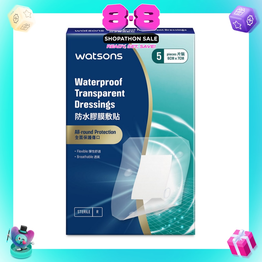 Waterproof Transparent Dressings 6cm X 7cm (Flexible & Breathable) 5s