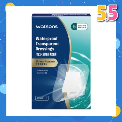 WATSONS Waterproof Transparent Dressings 6cm X 7cm (Flexible & Breathable) 5s
