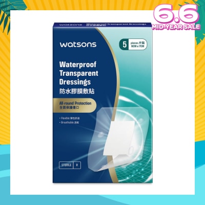 WATSONS Waterproof Transparent Dressings 6cm X 7cm (Flexible & Breathable) 5s