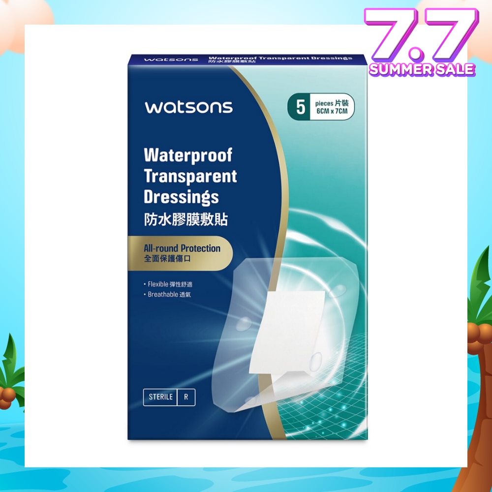 Waterproof Transparent Dressings 6cm X 7cm (Flexible & Breathable) 5s