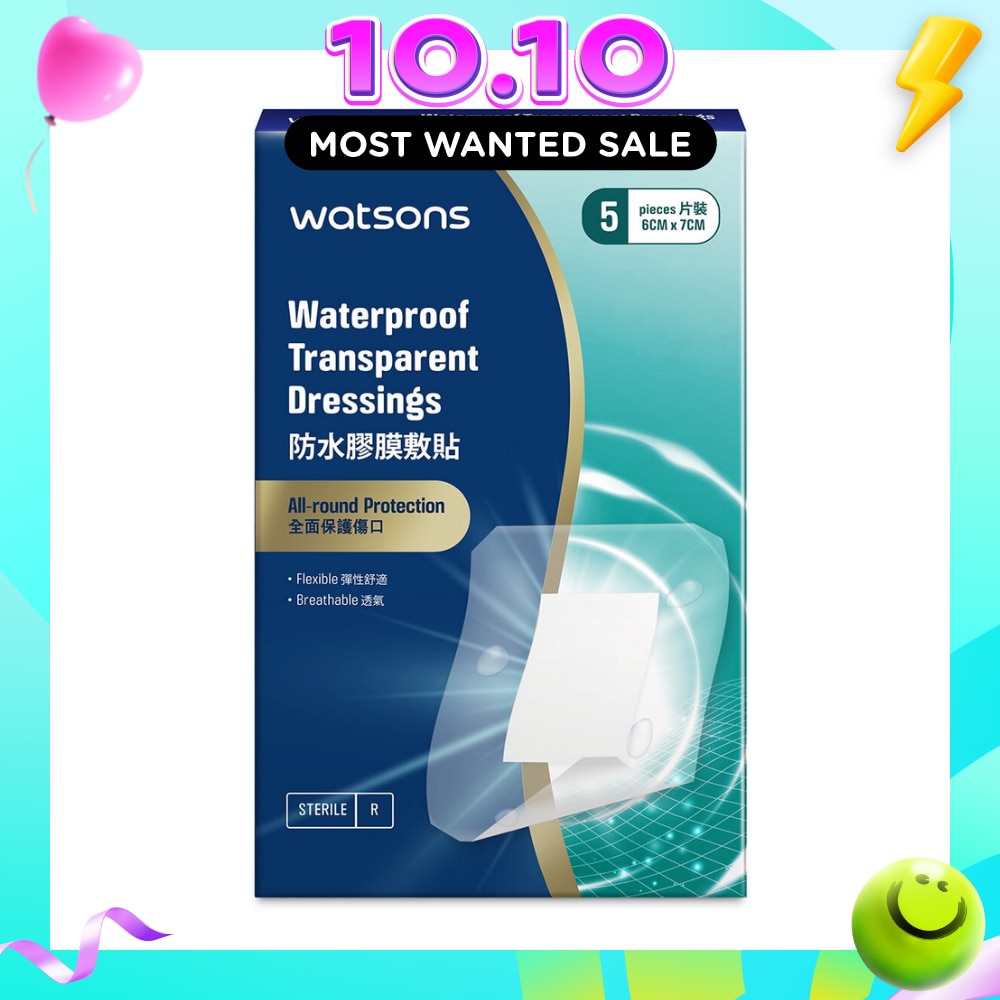 Waterproof Transparent Dressings 6cm X 7cm (Flexible & Breathable) 5s image