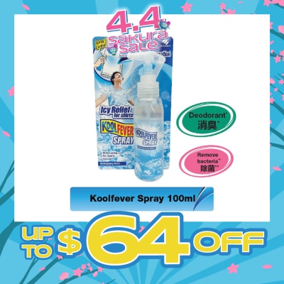 KOOLFEVER - Refreshing Mint Spray 100ml (Expiry: Oct`2026)