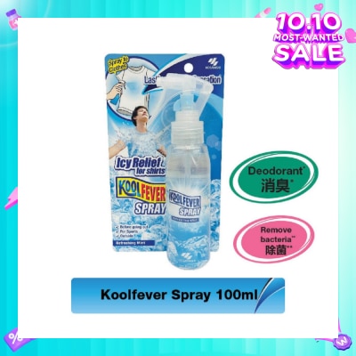KOOLFEVER Refreshing Mint Spray 100ml