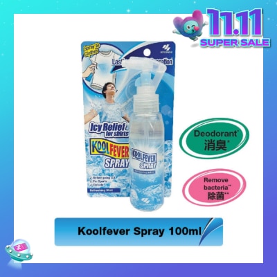 KOOLFEVER Refreshing Mint Spray 100ml