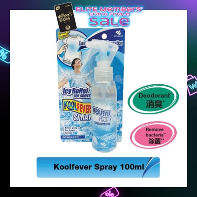 KOOLFEVER Refreshing Mint Spray 100ml
