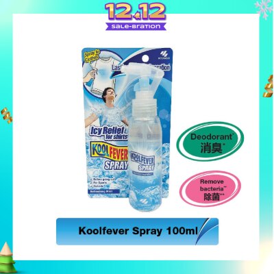 KOOLFEVER Refreshing Mint Spray 100ml