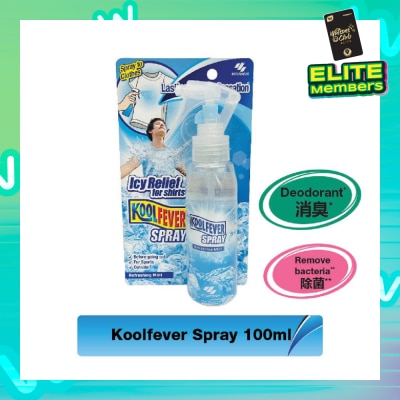 KOOLFEVER Refreshing Mint Spray 100ml