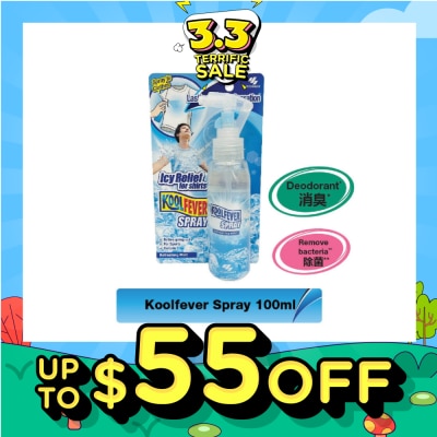 KOOLFEVER Refreshing Mint Spray 100ml (Expiry: Oct`2026)