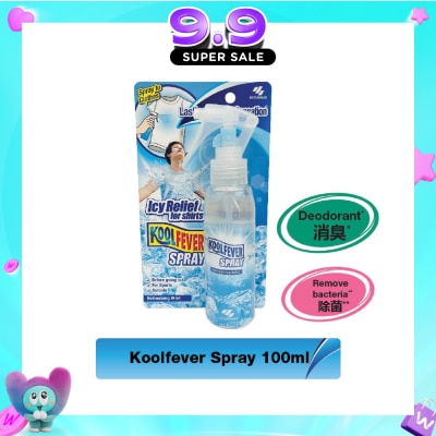 KOOLFEVER - Refreshing Mint Spray 100ml image
