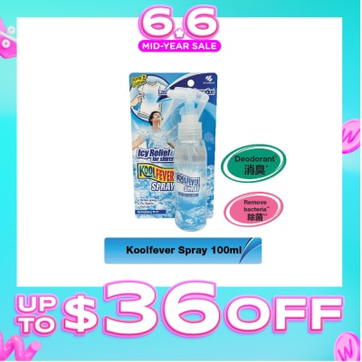 KOOLFEVER - Refreshing Mint Spray 100ml