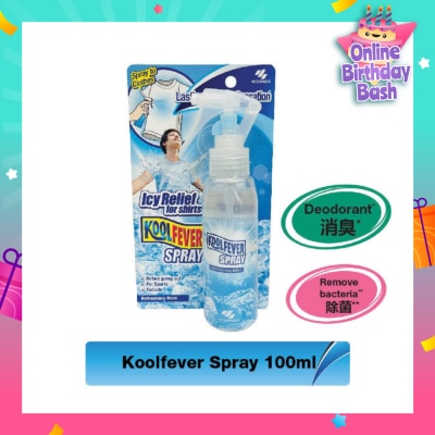 KOOLFEVER Refreshing Mint Spray 100ml