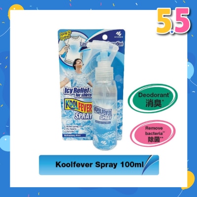 KOOLFEVER Refreshing Mint Spray 100ml