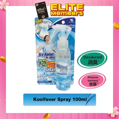 KOOLFEVER Refreshing Mint Spray 100ml
