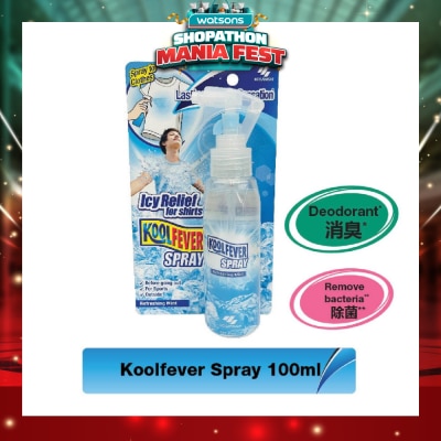 KOOLFEVER - Refreshing Mint Spray 100ml