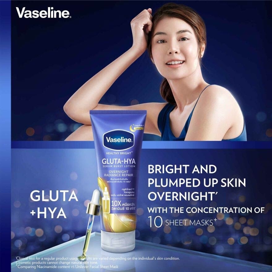 Overnight Radiance Repair Gluta-Hya Serum Burst Lotion (Transforms Skin To Look Bright And Plumped Up Overnight) 70ml